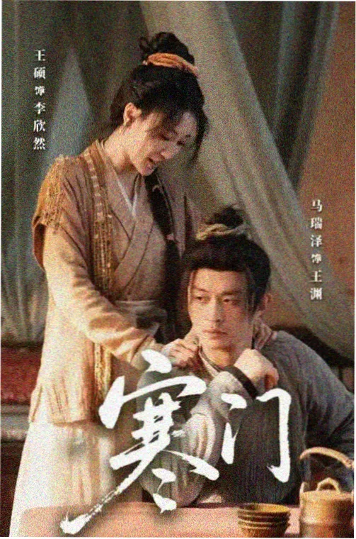 TVB粤语剧集《重案七组》在线观看