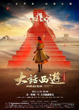 经典港片《庙街夜雨》修复版在线观看